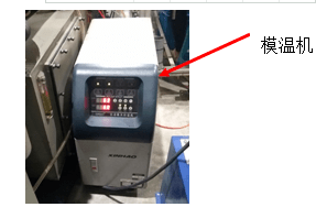 塑料制品出現(xiàn)開裂模具方面的原因是什么？
